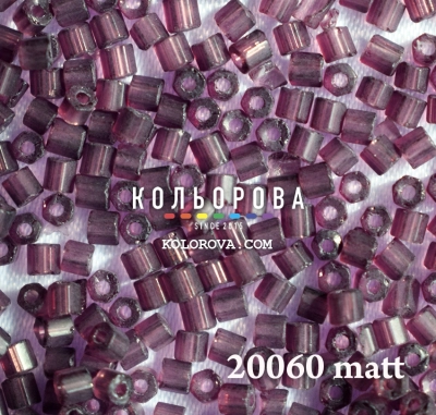 Preciosa 20060 матовий 11/0 (рубка)